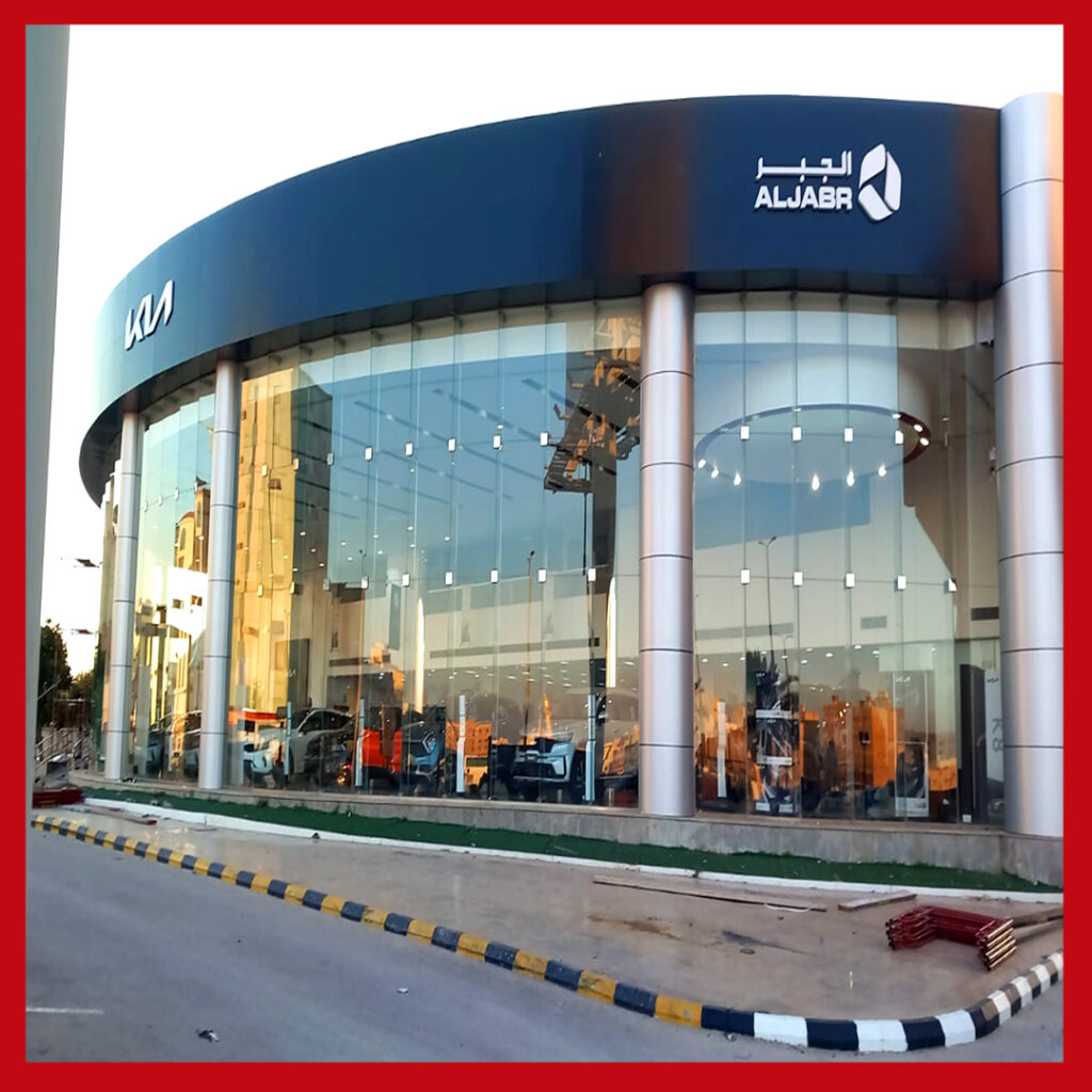 ايس ساينز- ACE signs