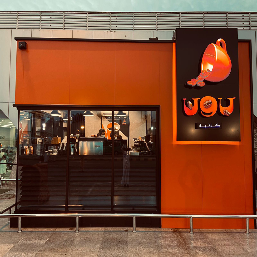 ايس ساينز - Ace Signs