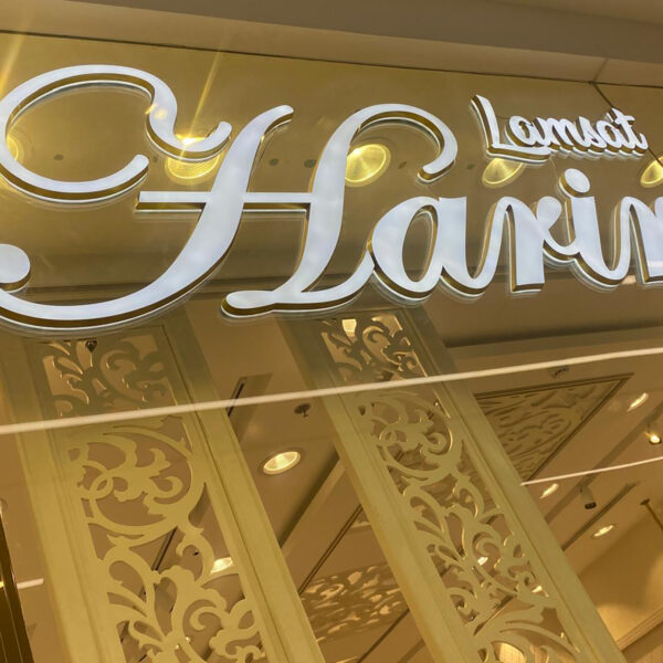 92857a8f-3e10-4bce-9bc8-c10bd2467b67