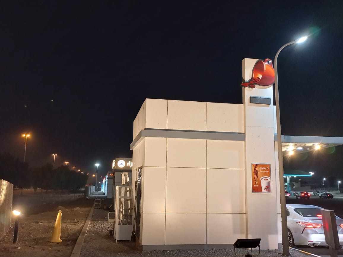 واجهات كافيهات