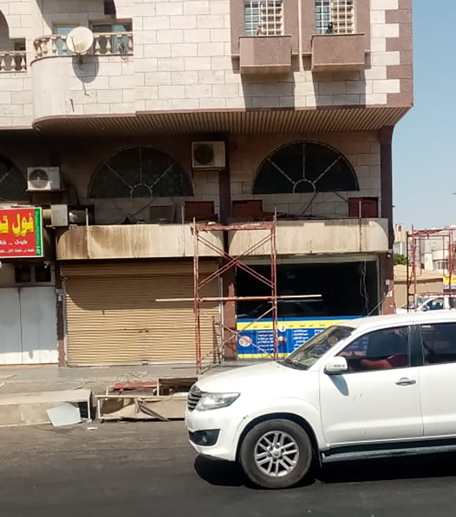 واجهات كلادينج