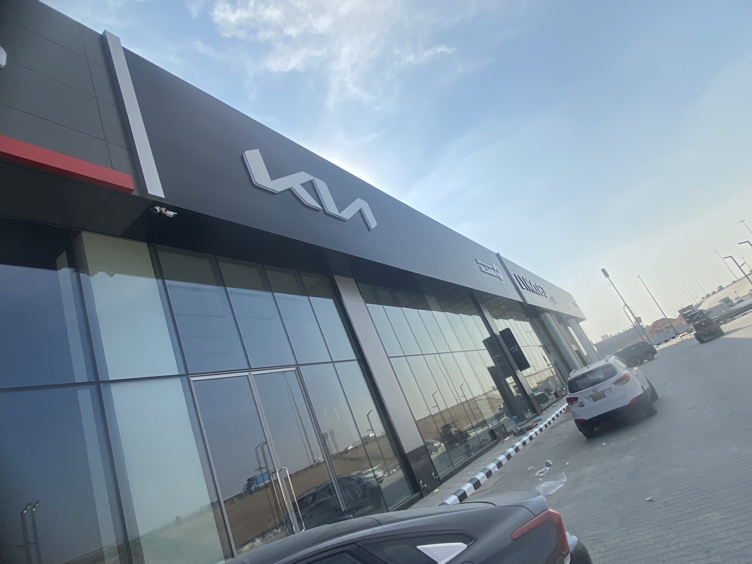 واجهات الاستراكشر الزجاجية