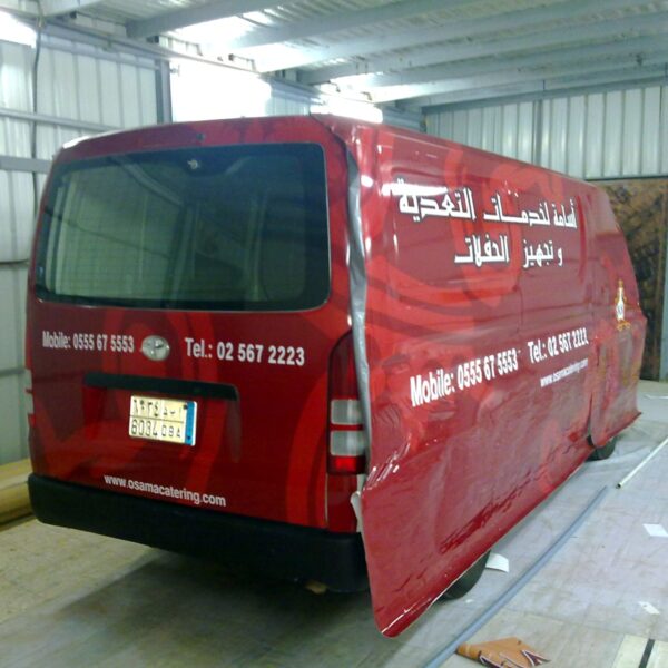 WhatsApp Image 2025-07-16 at 1.07.52 PM (1)