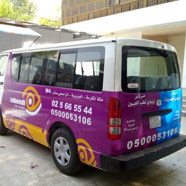 WhatsApp Image 2025-07-16 at 1.07.52 PM