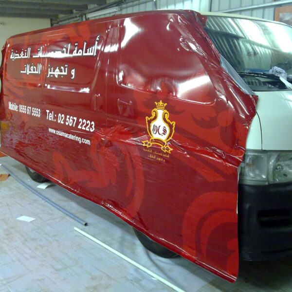 WhatsApp Image 2025-07-16 at 1.07.53 PM