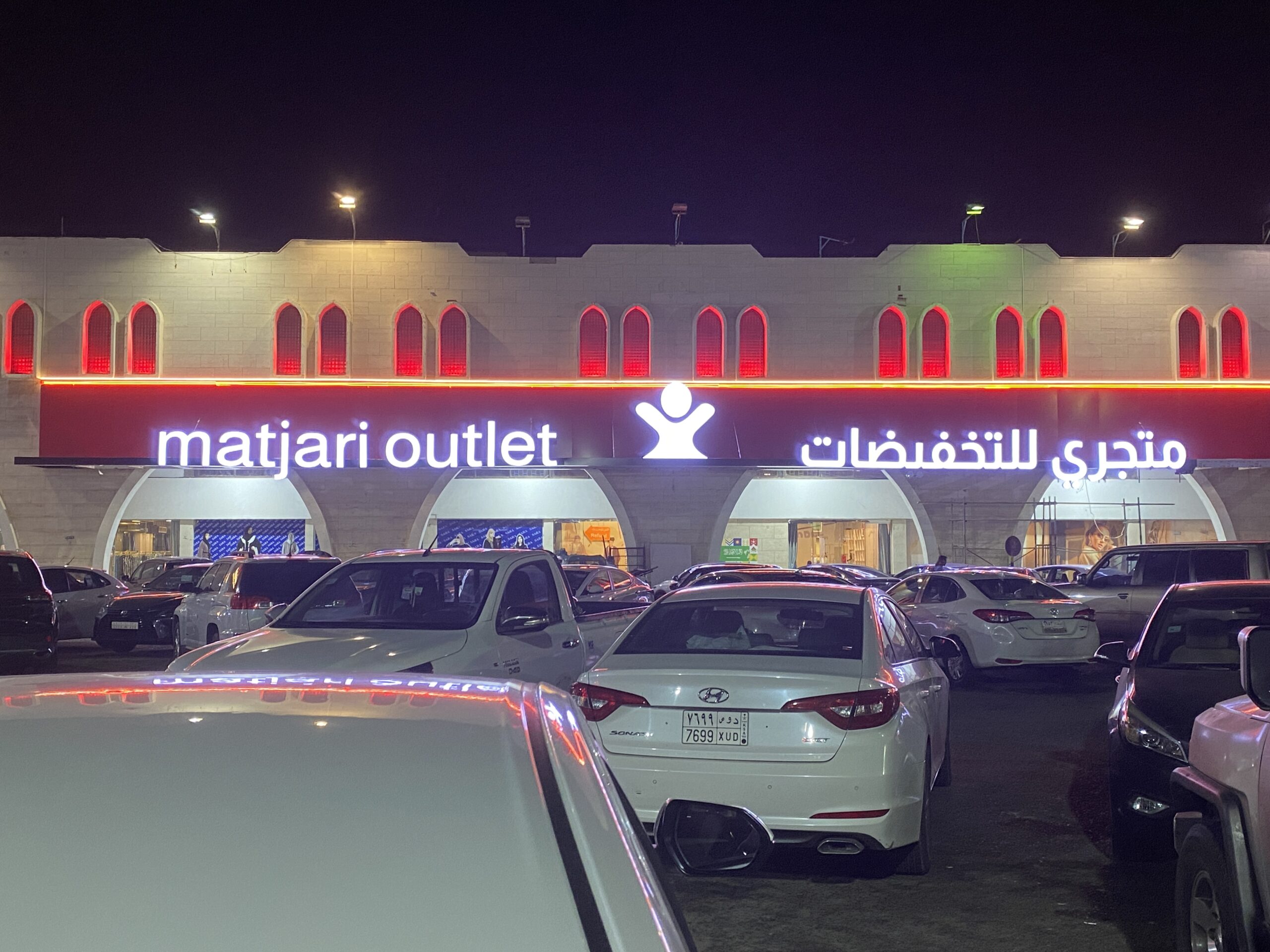 لوحات كلادينج