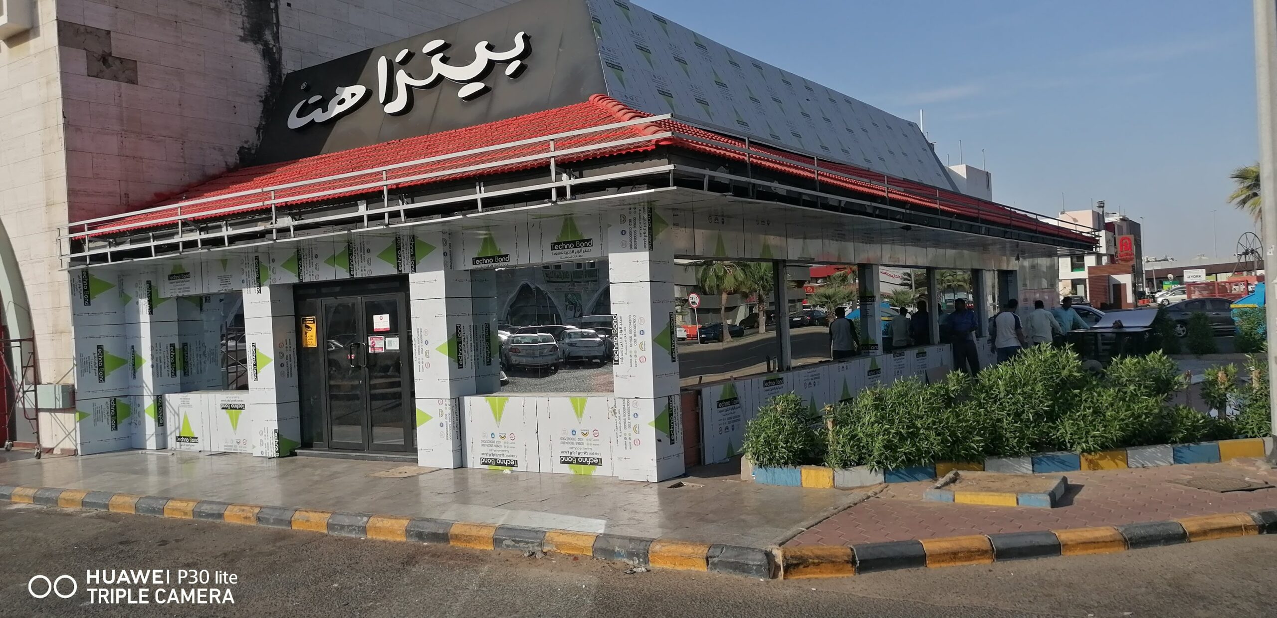كلادينج واجهات