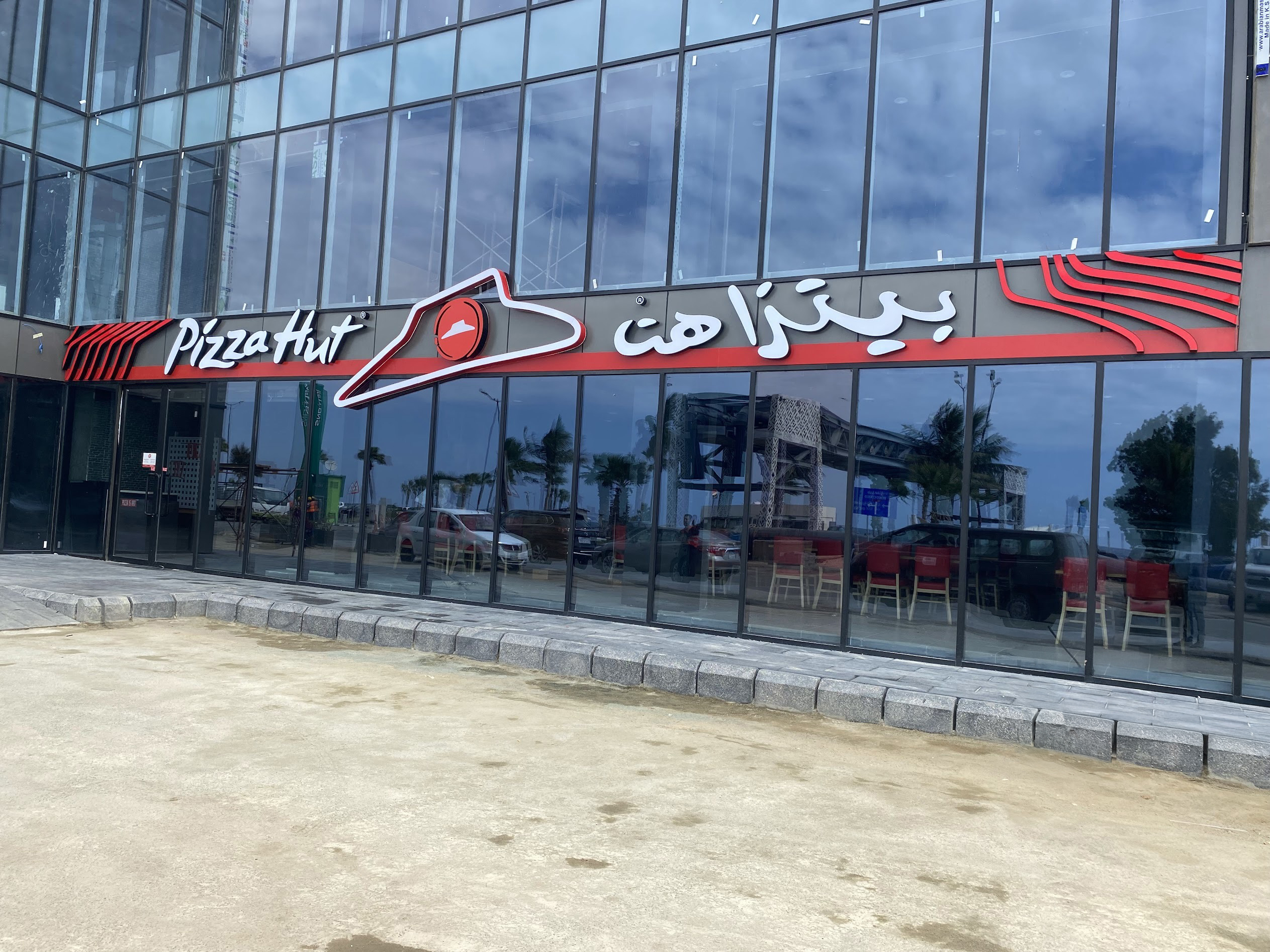 ايس ساينز - Ace Signs