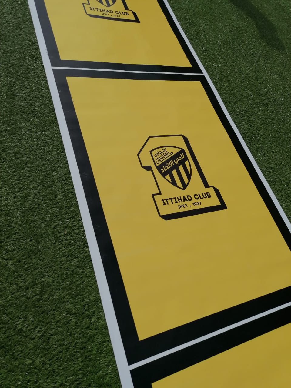 نادي الاتحاد