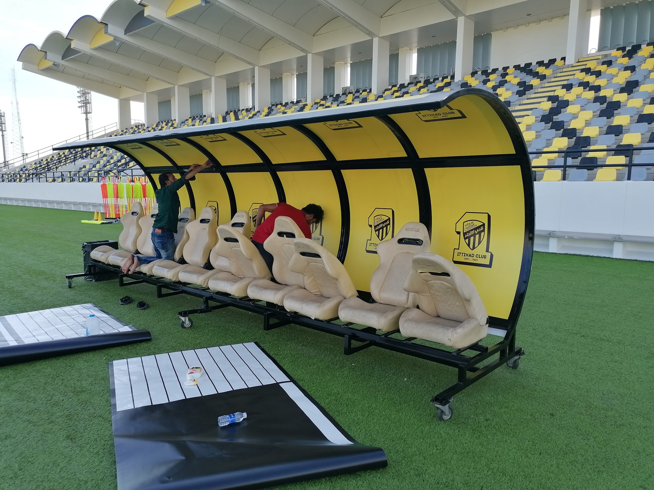 نادي الاتحاد