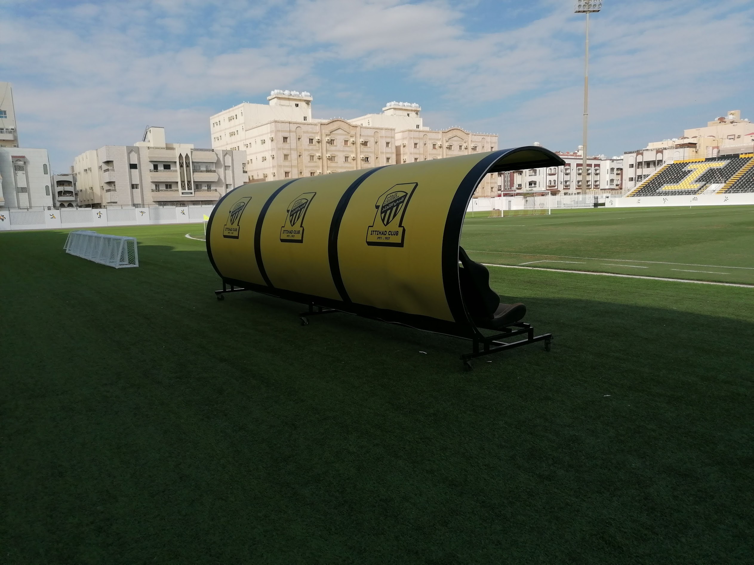 نادي الاتحاد