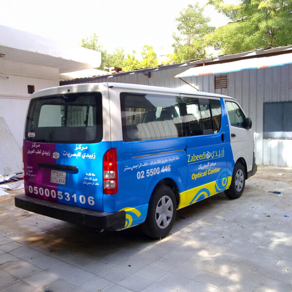 لفنيل السيارات