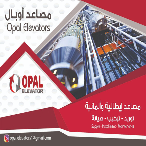 حلول الطباعة 2