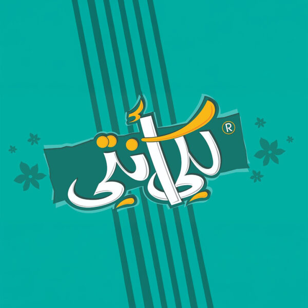 حلول الطباعة