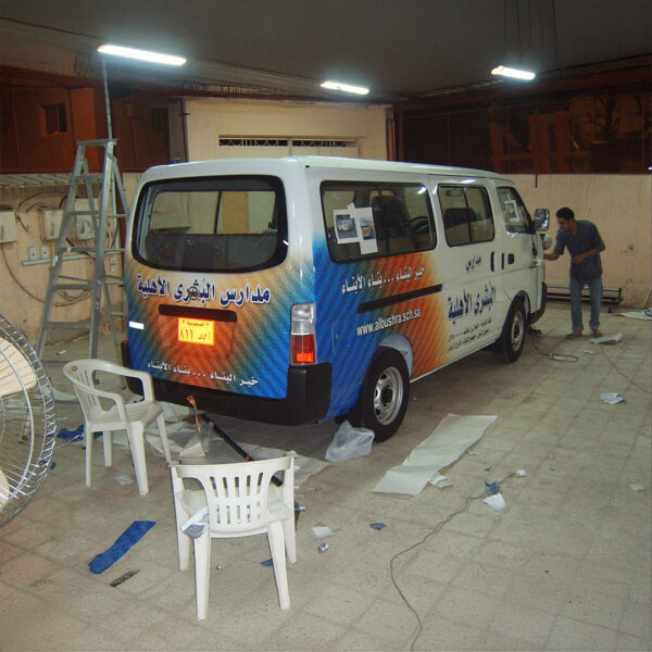 فنيل سيارات 2